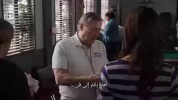 Free download Community_S01E17_Physical Education video and edit with RedcoolMedia movie maker MovieStudio video editor online and AudioStudio audio editor onlin