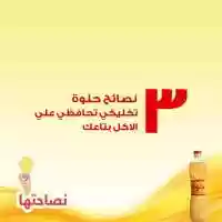 Free download Cooking Hacks video and edit with RedcoolMedia movie maker MovieStudio video editor online and AudioStudio audio editor onlin