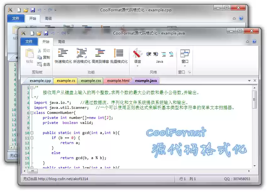 Download web tool or web app CoolFormat Download web tool or web app CoolFormat