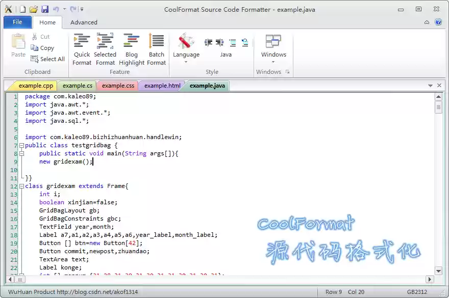 Download web tool or web app CoolFormat Download web tool or web app CoolFormat