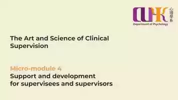 Free download CUHK | Micro-Module Video 3 video and edit with RedcoolMedia movie maker MovieStudio video editor online and AudioStudio audio editor onlin