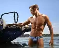 Free download CX04PR Cocksox Paradise Palms Drawstring Swim Brief video and edit with RedcoolMedia movie maker MovieStudio video editor online and AudioStudio audio editor onlin