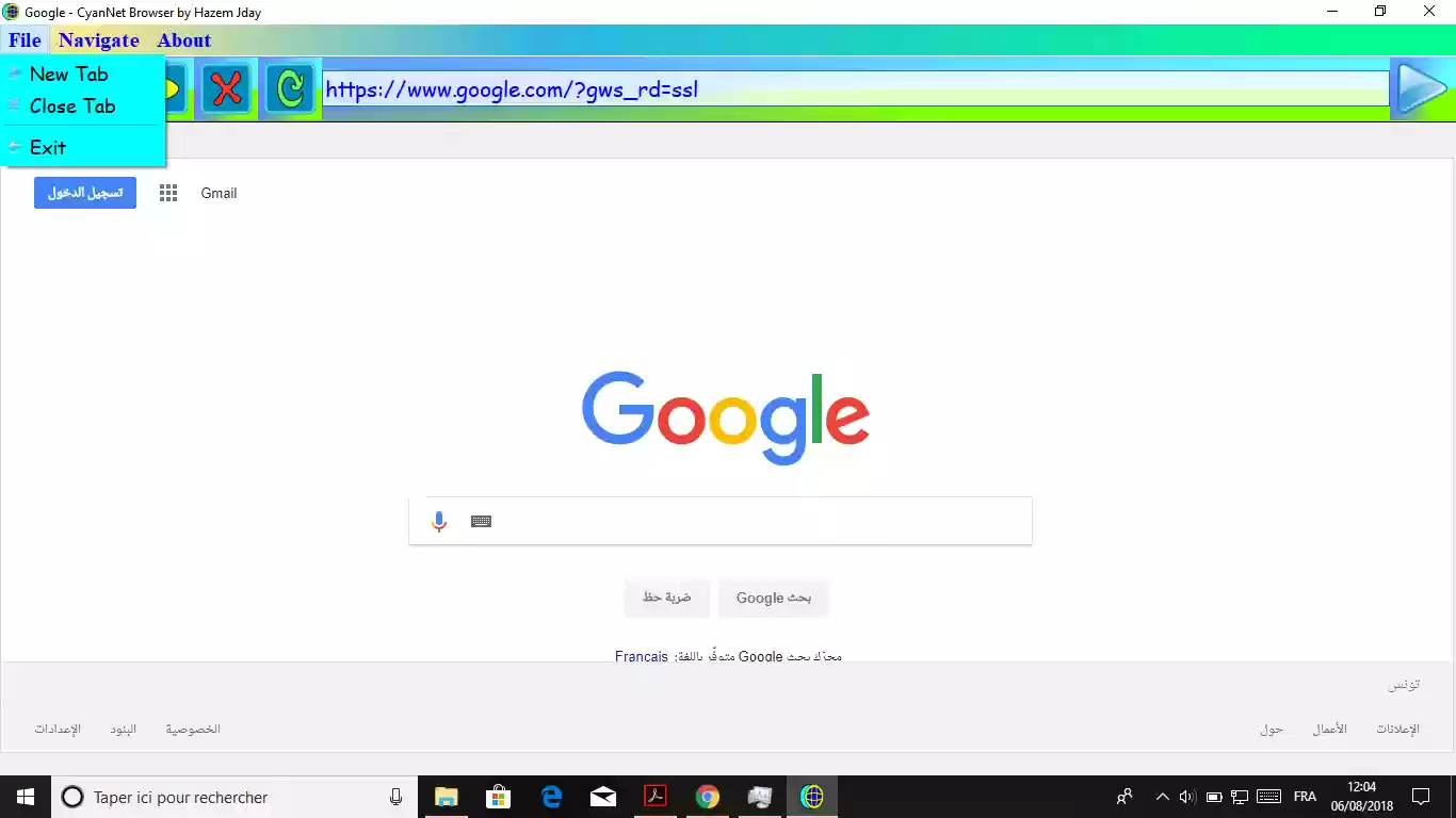 Download web tool or web app CyanNet Download web tool or web app CyanNet