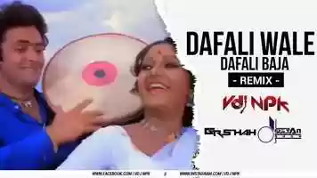 Free download Dafali Wale Dafali Baja Remix | DJ GR SHAH, DJ SULTAN  VDJ NPK video and edit with RedcoolMedia movie maker MovieStudio video editor online and AudioStudio audio editor onlin