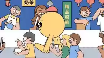 Free download Dan Woodger - Samsung Tapei Tales video and edit with RedcoolMedia movie maker MovieStudio video editor online and AudioStudio audio editor onlin