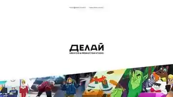 Free download DELAI animation showreel video and edit with RedcoolMedia movie maker MovieStudio video editor online and AudioStudio audio editor onlin