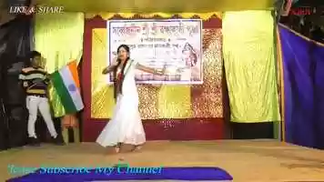 Free download Desh Rangila Full Song __ Stage Dance __ A ROY video and edit with RedcoolMedia movie maker MovieStudio video editor online and AudioStudio audio editor onlin