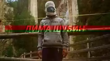 Free download Dimi Shubin - SPORT Full part video and edit with RedcoolMedia movie maker MovieStudio video editor online and AudioStudio audio editor onlin