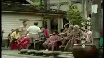 Free download Discovery Channel Taiwan - Taiwan Heritage Vignettes Series - Open Air Cinema video and edit with RedcoolMedia movie maker MovieStudio video editor online and AudioStudio audio editor onlin