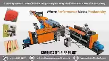 Free download Double Wall Corrugated Pipe Making Plant (DWC Pipe Plant) Manufacturers, Suppliers  Dealers video and edit with RedcoolMedia movie maker MovieStudio video editor online and AudioStudio audio editor onlin