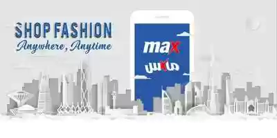Free download Download our app- Maxfashion video and edit with RedcoolMedia movie maker MovieStudio video editor online and AudioStudio audio editor onlin