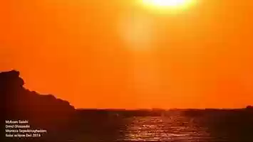 Free download Eclipsed sunrise over the PersianGulf video and edit with RedcoolMedia movie maker MovieStudio video editor online and AudioStudio audio editor onlin