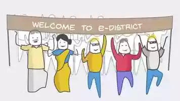 Free download E-District  2D Animation Musical Ad video and edit with RedcoolMedia movie maker MovieStudio video editor online and AudioStudio audio editor onlin