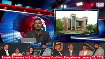 Free download Education Ministry, UGC Conduct Webinar On Use Of Technology In Education | 11th August 2021 | Theenn.com video and edit with RedcoolMedia movie maker MovieStudio video editor online and AudioStudio audio editor onlin