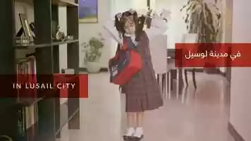 Free download Education - Stories from Lusail City video and edit with RedcoolMedia movie maker MovieStudio video editor online and AudioStudio audio editor onlin