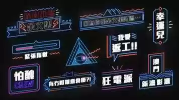 Free download Elekron video and edit with RedcoolMedia movie maker MovieStudio video editor online and AudioStudio audio editor onlin