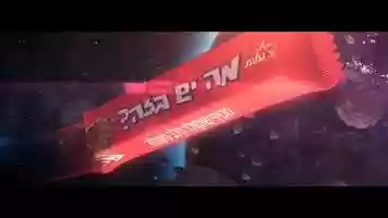 Free download elit - you cant explain love video and edit with RedcoolMedia movie maker MovieStudio video editor online and AudioStudio audio editor onlin