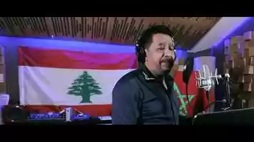 Free download Elle Sappelle Beyrouth - Music Video video and edit with RedcoolMedia movie maker MovieStudio video editor online and AudioStudio audio editor onlin