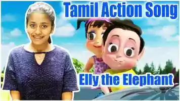 Free download Elly the Elephant Tamil l Tamil Action Songs video and edit with RedcoolMedia movie maker MovieStudio video editor online and AudioStudio audio editor onlin