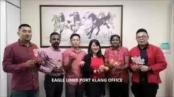 Free download ELSB CNY MOVIE 2020 video and edit with RedcoolMedia movie maker MovieStudio video editor online and AudioStudio audio editor onlin