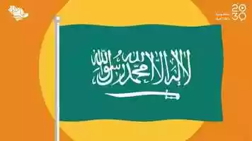 Free download El yoom el watany music video and edit with RedcoolMedia movie maker MovieStudio video editor online and AudioStudio audio editor onlin