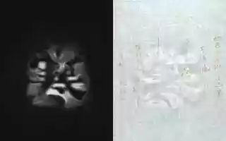 Free download Endless Type video and edit with RedcoolMedia movie maker MovieStudio video editor online and AudioStudio audio editor onlin