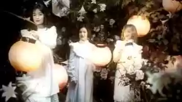 Free download Enya _ On My Way Home (1996) video and edit with RedcoolMedia movie maker MovieStudio video editor online and AudioStudio audio editor onlin