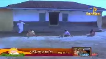Free download Erupakka Maavooramma Ooorupakka Maaganamma - Song - Malle Moggalu (1986) - Rajesh - Sagarika video and edit with RedcoolMedia movie maker MovieStudio video editor online and AudioStudio audio editor onlin