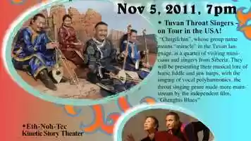 Free download Eth-Noh-Tec 4 Decades Recap video and edit with RedcoolMedia movie maker MovieStudio video editor online and AudioStudio audio editor onlin