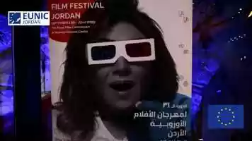 Free download EuropeanFilm.mp4 video and edit with RedcoolMedia movie maker MovieStudio video editor online and AudioStudio audio editor onlin