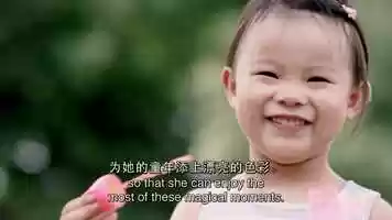 Free download Eu Yan Sang Patient Education Video Series (Season 2) - Sensitive Airways video and edit with RedcoolMedia movie maker MovieStudio video editor online and AudioStudio audio editor onlin