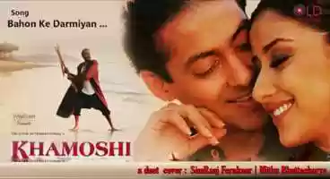 Free download Exclusive Duet Cover Mithu Bhattacharya and S Fernandes Baahon Ke Darmiyaan video and edit with RedcoolMedia movie maker MovieStudio video editor online and AudioStudio audio editor onlin
