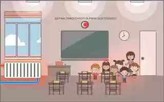 Free download Explainer for High-Tech School video and edit with RedcoolMedia MovieStudio video editor online and AudioStudio audio editor onlin