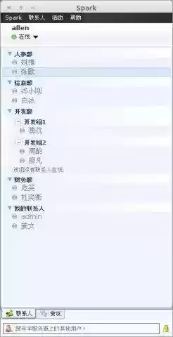 Download web tool or web app ExtremeTalk Download web tool or web app ExtremeTalk
