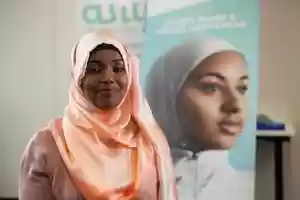 Free download Fatimah Hussein | Championing Muslim Athletes video and edit with RedcoolMedia movie maker MovieStudio video editor online and AudioStudio audio editor onlin