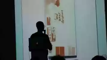 Free download Fig I video and edit with RedcoolMedia movie maker MovieStudio video editor online and AudioStudio audio editor onlin