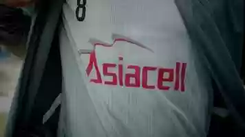 Free download Film 3_KUR.mp4 video and edit with RedcoolMedia movie maker MovieStudio video editor online and AudioStudio audio editor onlin