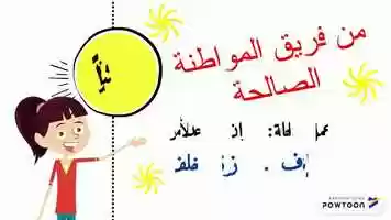 Free download fire drill 7 video and edit with RedcoolMedia movie maker MovieStudio video editor online and AudioStudio audio editor onlin