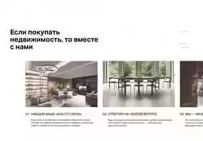 Free download firstly.animation.wmv video and edit with RedcoolMedia movie maker MovieStudio video editor online and AudioStudio audio editor onlin