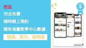 Free download fisrt2 video and edit with RedcoolMedia movie maker MovieStudio video editor online and AudioStudio audio editor onlin