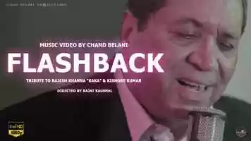 Free download Flashback video and edit with RedcoolMedia movie maker MovieStudio video editor online and AudioStudio audio editor onlin