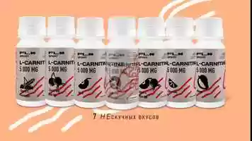 Free download FLOO SPORT L-carnitine video and edit with RedcoolMedia movie maker MovieStudio video editor online and AudioStudio audio editor onlin