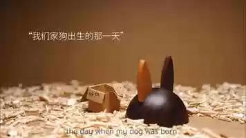 Free download Fly To teaser video and edit with RedcoolMedia movie maker MovieStudio video editor online and AudioStudio audio editor onlin