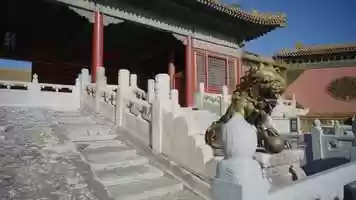 Free download Forbidden City(Part 2)_Trailer video and edit with RedcoolMedia movie maker MovieStudio video editor online and AudioStudio audio editor onlin