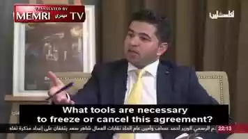 Free download Former Dutch Diplomat Nikolaos van Dam: Dutch Parliament Refuses to Boycott Israels Human Rights Violations video and edit with RedcoolMedia movie maker MovieStudio video editor online and AudioStudio audio editor onlin