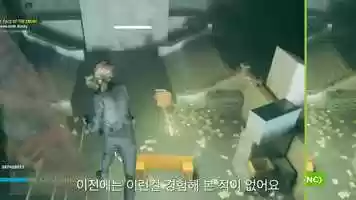 Free download Game and Livestream with the ZOTAC GAMING MEK MINI with RTX SUPER - Korean video and edit with RedcoolMedia movie maker MovieStudio video editor online and AudioStudio audio editor onlin