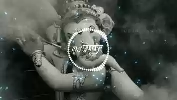 Free download ganpati bappa dj remix song 2019 video and edit with RedcoolMedia movie maker MovieStudio video editor online and AudioStudio audio editor onlin