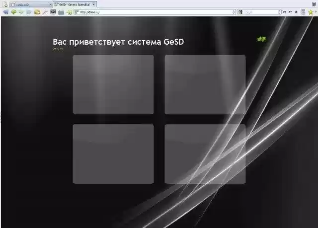 Download web tool or web app GeSD Download web tool or web app GeSD