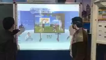 Free download Global Smart Learning video and edit with RedcoolMedia movie maker MovieStudio video editor online and AudioStudio audio editor onlin