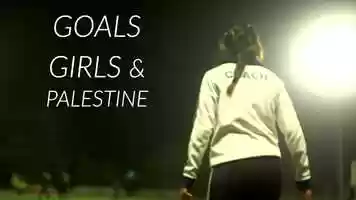 Free download Goals, Girls  Palestine Teaser 2 video and edit with RedcoolMedia movie maker MovieStudio video editor online and AudioStudio audio editor onlin